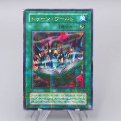 Yu-Gi-Oh yugioh Toon World PS-25 Ultra Parallel Rare NM-EX Japanese q600 - Image 1