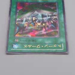 Yu-Gi-Oh yugioh Toon World PS-25 Ultra Parallel Rare NM-EX Japanese q600 - Image 3