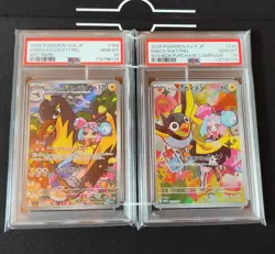 PSA 10 SEQ Iono's Wattrel 232/SV-P 104/100 Promo AR Pokemon Card Japanese - Image 1