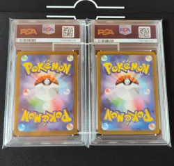 PSA 10 SEQ Iono's Wattrel 232/SV-P 104/100 Promo AR Pokemon Card Japanese - Image 2