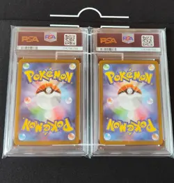 Reshiram N AR Zekrom CHR PSA10 Set Sequential Rare Pokemon Card Japanese TCG - Image 2