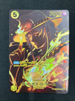Portgas D. Ace ST13-011 SR SP Alt Art Legacy of the Master ONE PIECE Card Japan - Image 1