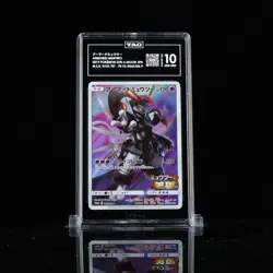 TAG 10 Pokemon Card Armored Mewtwo Promo 365/SM-P Japanese 2019 - Image 1