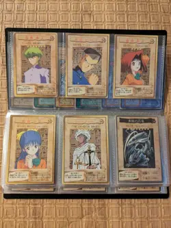 Yu-Gi-Oh Card Game BANDAI Ver Bulk Sale 118 Type Full Complete Set - Image 2