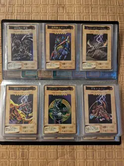 Yu-Gi-Oh Card Game BANDAI Ver Bulk Sale 118 Type Full Complete Set - Image 3