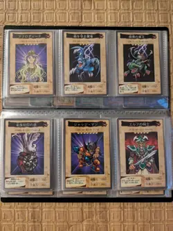 Yu-Gi-Oh Card Game BANDAI Ver Bulk Sale 118 Type Full Complete Set - Image 5