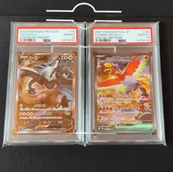 PSA 10 SEQ Lugia V SA 110/098 Ethan's Ho-Oh ex 086/063 Set Pokemon Card Japanese - Image 1