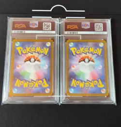 PSA 10 SEQ Lugia V SA 110/098 Ethan's Ho-Oh ex 086/063 Set Pokemon Card Japanese - Image 2