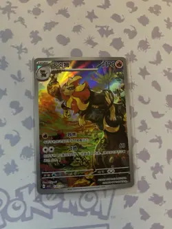 Pokemon PTCG S-Chinese Card scarlet & Violet Pyroar CSV2C 130 - Image 1