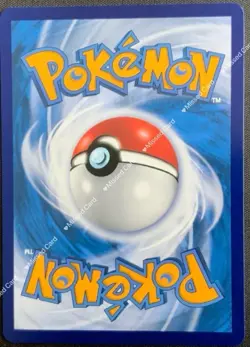 pokemon TCG S-Chinese Card Doctor's research csv1c 148/127 SR NM Rare - Image 2