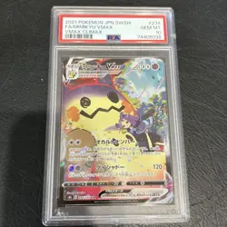 PSA 10 Pokemon Card Mimikyu VMAX CSR 234/184 s8b Japanese - Image 1