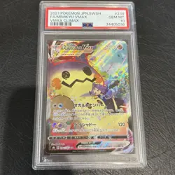 PSA 10 Pokemon Card Mimikyu VMAX CSR 234/184 s8b Japanese - Image 1
