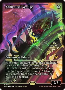 MTG - Anticausal Vestige - Showcase Foil - Edge of Eternities - Magic - Image 1