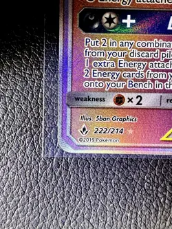 Pokemon Greninja & Zoroark 222/214 Secret Rare Rainbow Unbroken Bonds NM/LP+ - Image 4