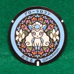 Alolan Vulpix Pokemon Manhole Type Seal Sticker Nintendo Gamefreak Japanese F/S - Image 1