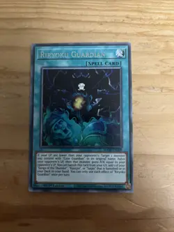 Riryoku Guardian Rare MAZE-EN009 1st Edition NM Yugioh - Image 1
