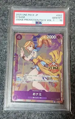 PSA 10 O-Nami Nami ST18-002 C Judge Promotion Pack Vol.1 One Piece Card Japanese - Image 1