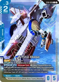 🔥Gundam Card Game White Base (C+) (ST01) Near Mint🔥 - Image 1