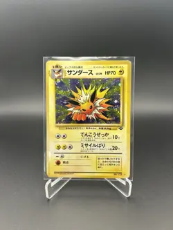 Jolteon No. 135 Jungle Holo Rare Vintage Japanese Pokemon TCG Card - Image 1