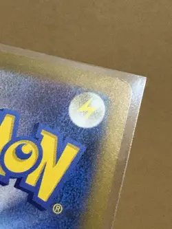 Mew EX SAR 347/190 Shiny Treasure EX Pokemon Card Game Japanese - Image 3