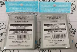 Pokemon Card Deck Shield Sleeve Set Furret and Shaymin Japan - Image 2