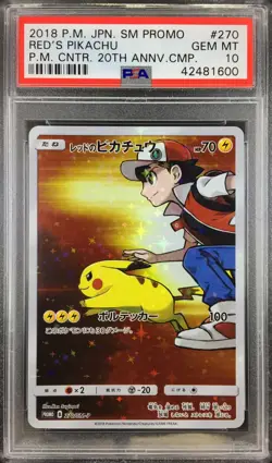 Pokemon Japanese Promo SM 270/SM-P Red's Pikachu Card Ash 2018 PSA 10 42481600 - Image 1