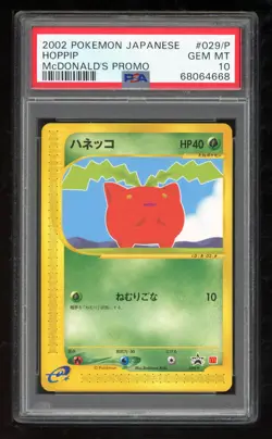 Pokemon Japanese Promo P 029/P Hoppip McDONALD 2002 Card PSA 10 68064668 - Image 1