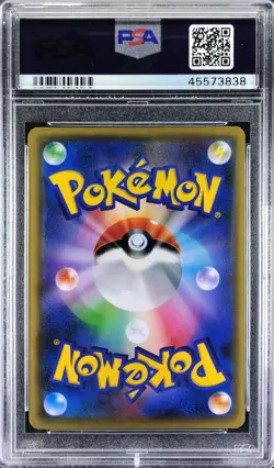 Pokemon Japanese Promo SM 408/SM-P Gardevoir Card Center 2019 PSA 10 45573838 - Image 2