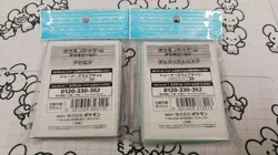 Pokemon Card Deck Shield Sleeve Set Acerola and Lusamine Japan - Image 2