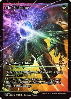 MTG - The Endstone - Showcase Foil - Edge of Eternities - Magic the Gathering - Image 1
