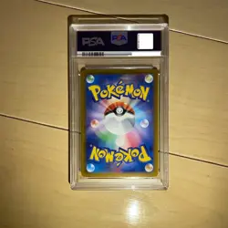 PSA 10 POKEMON GLORY OF TEAM ROCKET'S NIDOKING Crobat SAR set 2025 JAPANESE - Image 3