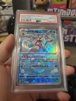 (POP 88) PSA 10 Froslass MasterBall 038 Terastal Festival Pokemon Card Japanese - Image 1