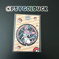 Pokemon Card Database Lets go Eevee Peru Sylveon - Image 1