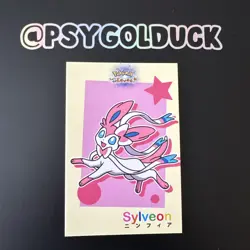 Pokemon Card Database Lets go Eevee Peru Sylveon - Image 1
