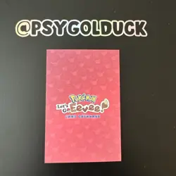 Pokemon Card Database Lets go Eevee Peru Sylveon - Image 2