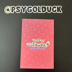 Pokemon Card Database Lets go Eevee Peru Sylveon - Image 2