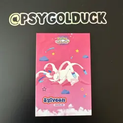 Pokemon Card Database Lets go Eevee Peru Sylveon - Image 1