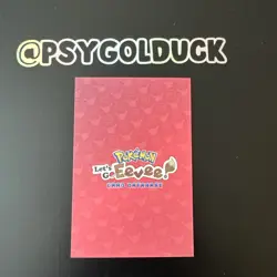Pokemon Card Database Lets go Eevee Peru Sylveon - Image 2