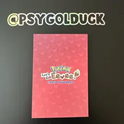 Pokemon Card Database Lets go Eevee Peru Sylveon - Image 2