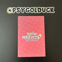 Pokemon Card Database Lets go Eevee Peru Sylveon - Image 2