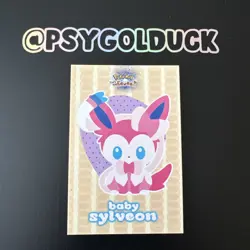 Pokemon Card Database Lets go Eevee Peru Sylveon - Image 1