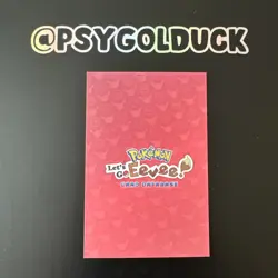 Pokemon Card Database Lets go Eevee Peru Sylveon - Image 2