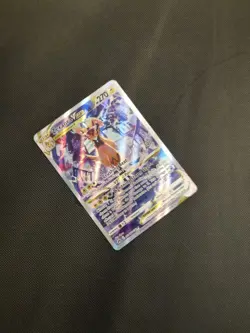 Zeraora VSTAR GG43/GG70 Crown Zenith Galarian Gallery Pokemon TCG Card - Image 3