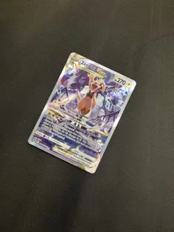 Zeraora VSTAR GG43/GG70 Crown Zenith Galarian Gallery Pokemon TCG Card - Image 4