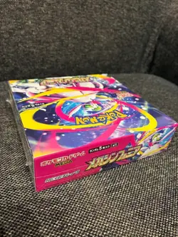 Pokemon Card Mega Symphonia Shrink-wrapped Box - Image 3