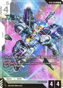 🔥Gundam Card Game Gundam Aerial (Permet Score Six) (ST01) Near Mint🔥 - Image 1