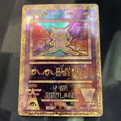 Ancient Mew 2000 Pokemon Movie Promo Holo Rare Pokemon Card Full Art - Image 1