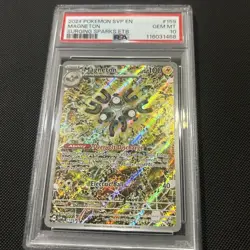 PSA 10 Magneton Elite Trainer Box Promo SV159 Pokemon Surging Sparks 2024 - Image 2