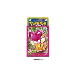 Pokemon TCG 64ct Card Sleeve Deck Shield Premium Gloss Terrastar Dedenne - Image 2