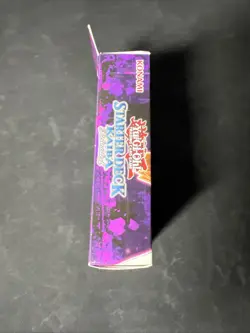 Yugioh Starter Deck Kaiba Reloaded Unlimited English - Image 5